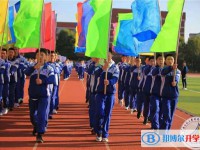 師大附屬世紀金源學校2025年報名條件、招生要求、招生對象