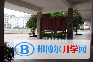 蒼溪縣歧坪中學2021年招生簡章 