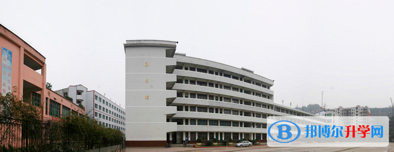 蒼溪縣歧坪中學2021年報名條件、招生要求、招生對象 