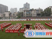 貴陽市第五中學網(wǎng)站網(wǎng)址主頁