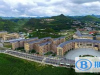 關(guān)嶺縣民族高級(jí)中學(xué)2025年宿舍條件