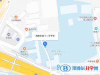 貴陽市第十二中學地址在哪里