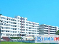道真中學(xué)怎么樣、好不好