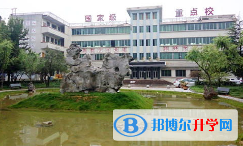 畢節(jié)市第四實(shí)驗(yàn)高級中學(xué)2021年招生簡章