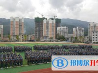 道真中學2025年報名條件、招生要求、招生對象