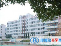 道真中學(xué)2025年排名