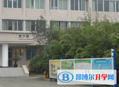 榮縣玉章高級中學校怎么樣、好不好