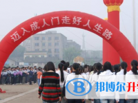 四川省犍為縣孝姑中學網站網址主頁