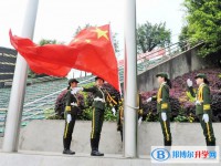 屏錦中學2025年招生辦聯(lián)系電話