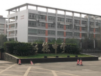 成都樹德光華中學2025年招生辦聯系電話