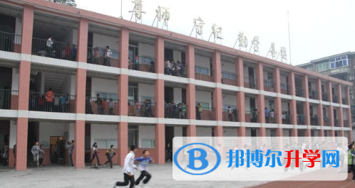樂山市延風中學2022年招生計劃