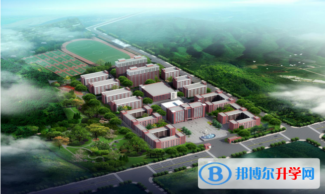 師宗縣第一中學網站網址