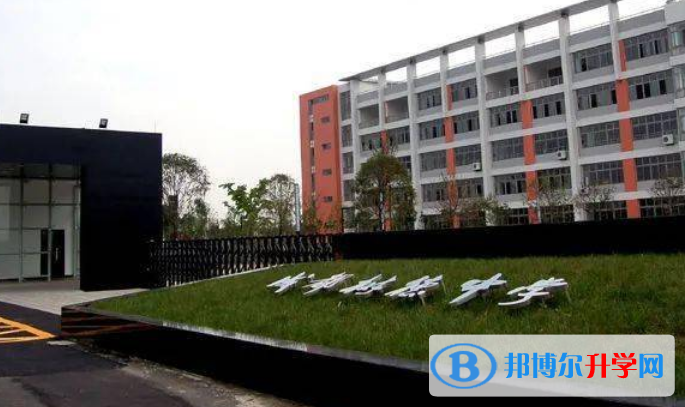成都樹(shù)德光華中學(xué)2022年地址在哪里