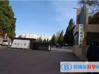 師宗縣第一中學2025年報名條件、招生要求、招生對象