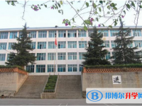 師宗縣第一中學2025年招生簡章