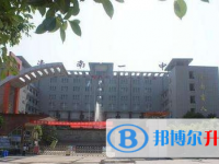 重慶市潼南第一中學校2025年招生簡章