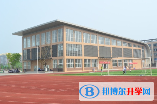 自貢市第六中學地址在哪里