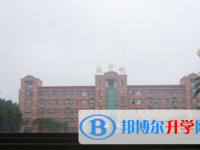 重慶市璧山來鳳中學2025年宿舍條件
