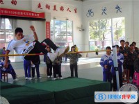 師大附屬世紀金源學校網站網址主頁