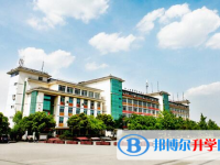 自貢市第六中學(xué)2025年學(xué)費(fèi)、收費(fèi)多少