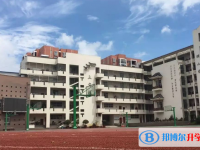 黔西縣第二中學網址網站主頁