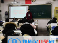 重慶市璧山來鳳中學(xué)網(wǎng)站網(wǎng)址主頁