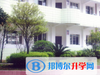 貴陽市第十二中學2025年招生代碼