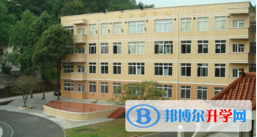 樂山第四中學2022年怎么樣、好不好
