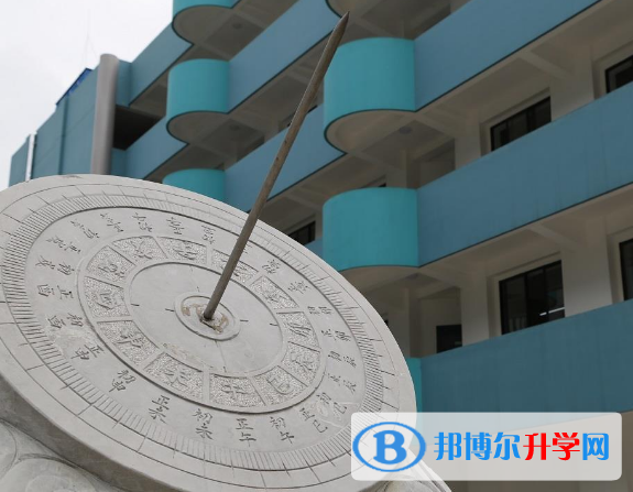 貴陽市第十二中學2022年網站網址