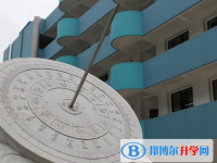 貴陽市第十二中學網(wǎng)站網(wǎng)址主頁