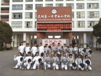 昆明一中西山學(xué)校2025年排名