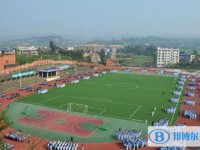 四川省榮縣中學怎么樣、好不好