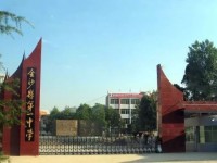 金沙縣第一中學(xué)2023年招生錄取分?jǐn)?shù)線
