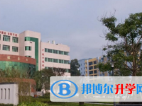 墊江第一中學校2025年招生簡章