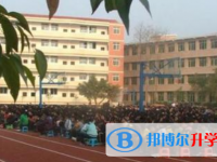 重慶市忠縣烏楊中學(xué)2025年招生計(jì)劃