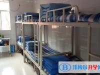 貴陽市第十二中學2025年宿舍條件