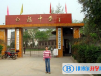 劍閣縣白龍中學怎么樣、好不好