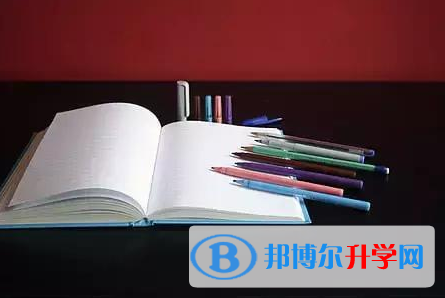 2021年渭南中考看成績是在哪個網站