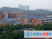 貴陽市第一中學2025年學費、收費多少