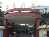 內(nèi)江翔龍中學(xué)2025年招生計劃