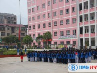 貴州省銅仁黔東中學怎么樣、好不好