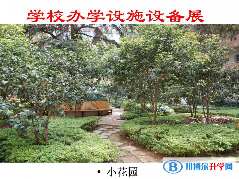云南師大實驗中學2021年報名條件、招生要求、招生對象