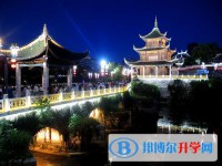 貴州甲秀中學(xué)2025年排名