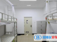 云南師大實驗中學(xué)2025年宿舍條件