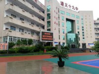 綏陽縣綏陽中學(xué)2025年排名