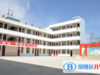 蒼溪縣五龍中學(xué)2025年學(xué)費、收費多少