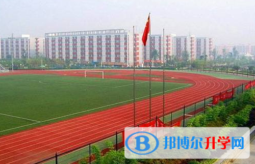 富順縣第二中學地址在哪里