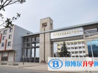 蒼溪縣五龍中學怎么樣、好不好
