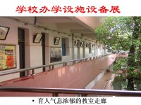 云南師大實驗中學(xué)2025年排名