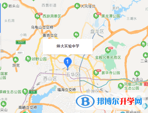 云南師大實驗中學(xué)地址在哪里